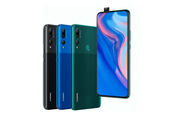 خرید گوشی موبایل هواوی مدل Y9 Prime 2019